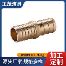 黄铜直接管件接头F1807 F1960无铅铜PEX管件PEX Fitting