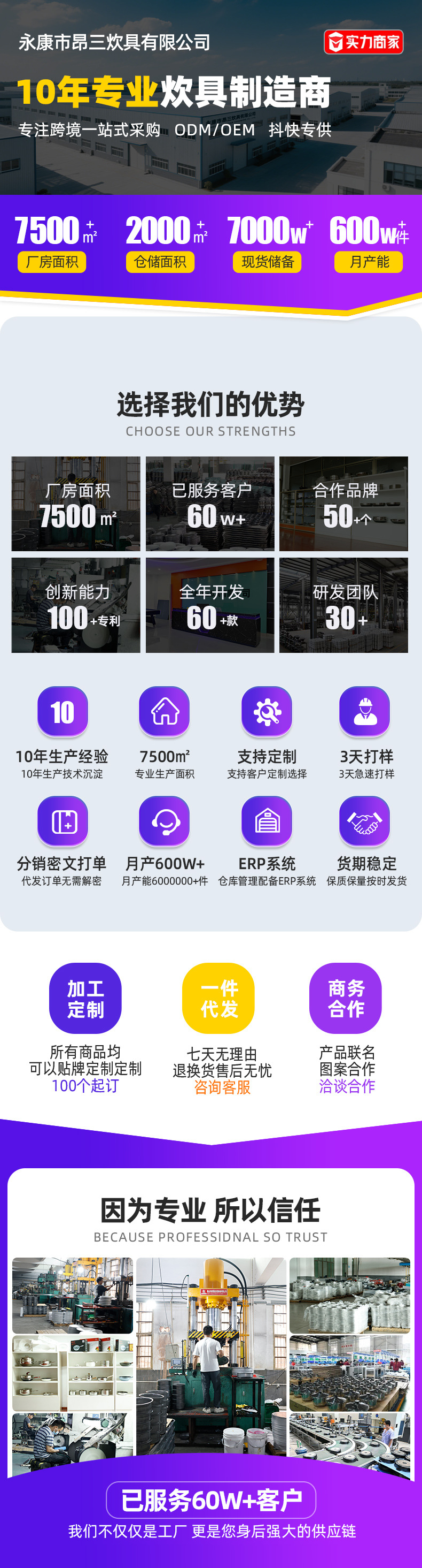 详情1.jpg