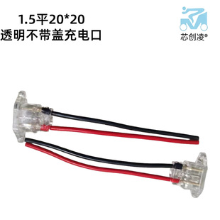 ͸Q1.5ƽ20X20늿늄܇݆늲