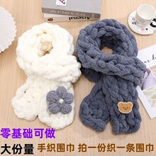 ����ͬ����ָ����ë���F�ֹ�diy�������ֱ��l������������Ů����