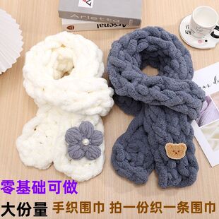 ����ͬ����ָ����ë���F�ֹ�diy�������ֱ��l������������Ů����