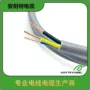 安装控制固定电缆