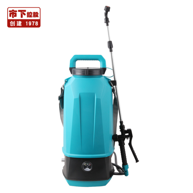 Regadera eléctrica tipo bandolera Shikashita de 5-8L con batería incorporada SX-MDLI-5B