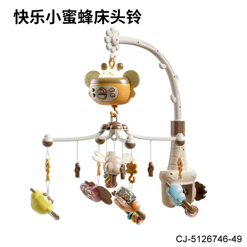 跨境热销婴儿床铃玩具多功能音乐旋转床头铃新生儿宝宝安抚玩具