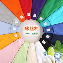 |50֧�p�����z�ވA�I�����ļ�T�������ź��̄����e���䳱�Ʊ���