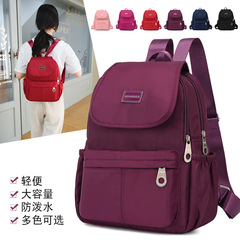 New Oxford cloth backpack travel mummy bag casual nylon backpack lightweight student school bag canvas work bag