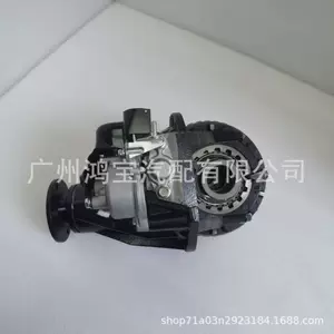 4111035B61 Rear Differential Assembly with Lock for Fj Cruiser (2003-2008 Models) 41:11