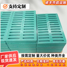 �ͺϘ�֬��ˮ����400*600��ˮ��ˮ���w���ƺ��ˮ���ӏS��ֱ��