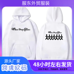 2025���µ�������䌣݋�l���p���ﶬ���^����Ů�L���\������