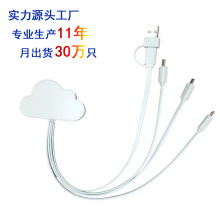 ����녶��ĺ�һ��ͨ�������YƷ4��1�๦�ܳ�늾�