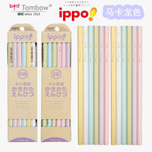 �ձ�Tombow�����U�PhbС�W��һ�꼉2�ȌW��ľ�U�U�P����ľ�^����2