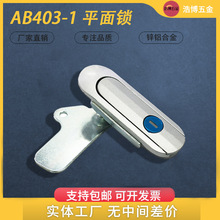 AB403-1-2ƽiIO늙ͨXϽ\ϽCеi
