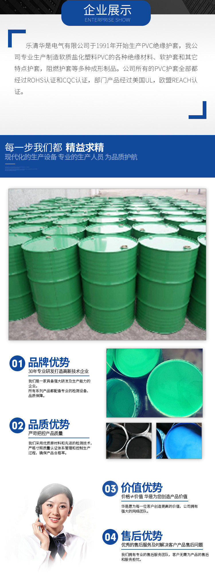 eefd184f74458200d92bf92b7077d0