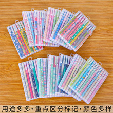 �n���ľ߲�ɫ���ԹP����W���k����Ʒ�ɐ�ˮ�P���bʮɫ���ԹP���l