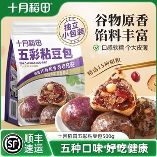 ʮ �µ���ճ����500g���F����s�Z�ּZ�ٰ��Ʒ�ֹ������