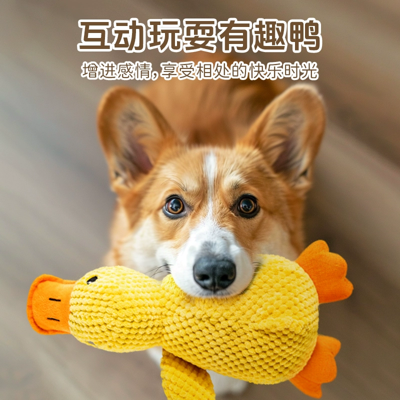 Японская импортная игрушка, издает звуки, для питомца, антистресс