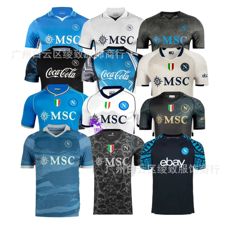 Serie a 24-25 Napoli Jersey K77 Kvaratskhelia Fan Version Napoli Football Uniform Serie a 24-25 Napoli Jersey K77 Kvaratskhelia Fan Version Napoli Football Uniform
