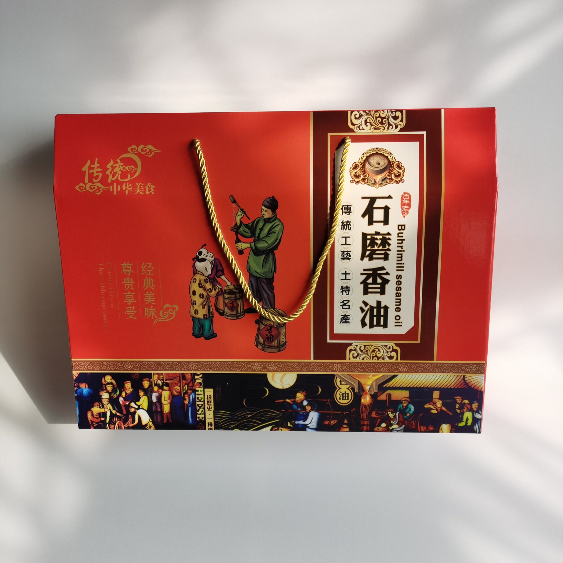 微信图片_20250304164117