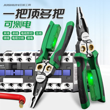 Ʒy늹81๦܄Qξ|ǾQ늹Q