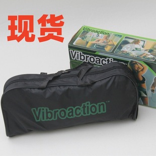 Vibroaction electric massage belt waist fat reduction machine TV fat burning vibration massage fat reduction belt