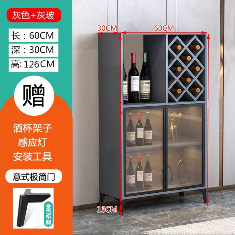 Маленькая длина 60 премиум серый + серое стекло