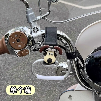 Load-Bearing Hook | Other Electric Vehicle Accessories - flying-puppy-black-leather-strap-hook-single-pack