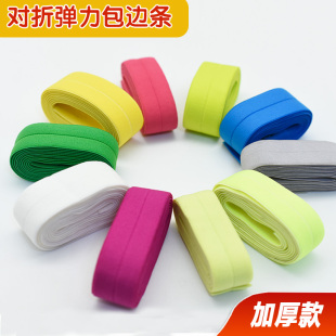2cm��ɫ��߅�l�����ޝL߅���·��ɾo�����Ӻ�����ܛ���۲��l