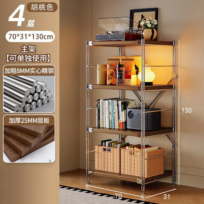 4 capas-nogal 70x31x130