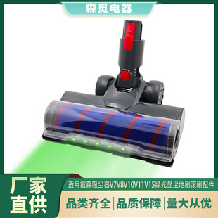�m��춴�ɭ���m��V7V8V10V11V15�G���@�m��ˢܛ�qëˢ�Lˢ���