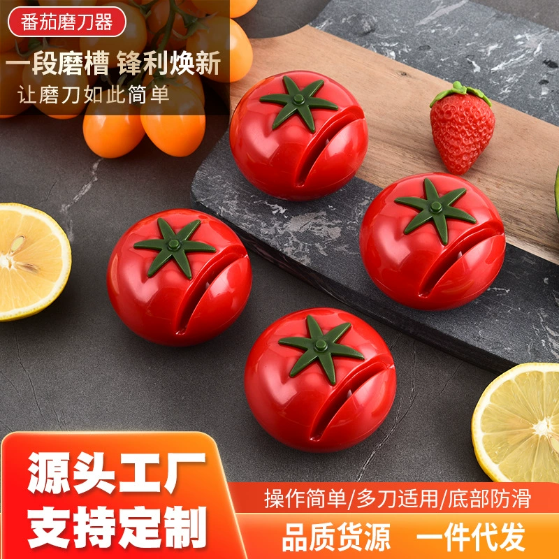 Творческий новый томатный мини-точилка для домашнего использования ручной портативный томатный точилка для кухни быстрый точильный камень