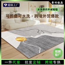 �羳���l����q�͏d��ˮϴ��̺���W���ۯB�׺�ϵ�п͏d�M䁵؉|