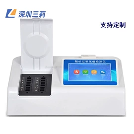 其他实验仪器;恒温试验设备;离心机