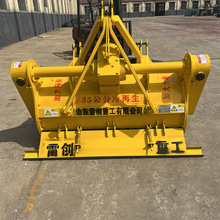 �����C���ķ�������ϙC С�R����������·��C 1.6�׼���35����