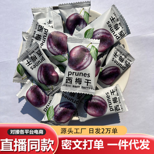 ��÷��500g����С���bһ�����l���T÷���������k���ҽ����÷��