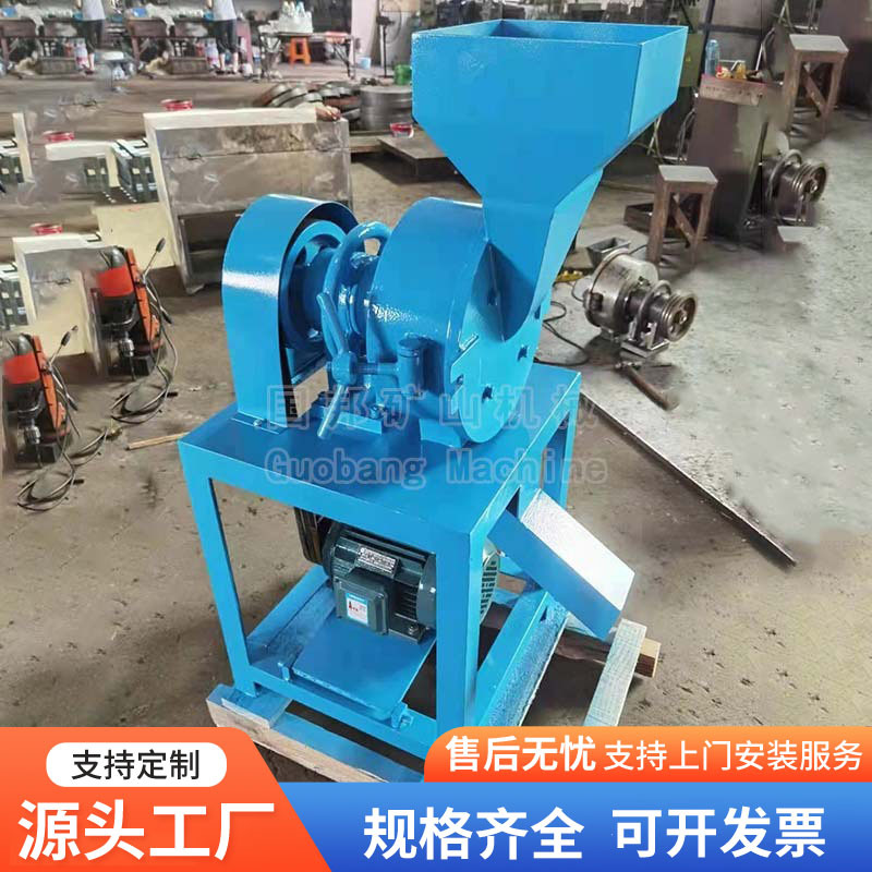 小型立式圆盘粉碎机 200目矿石干式磨粉制样机 实验室圆盘破碎机