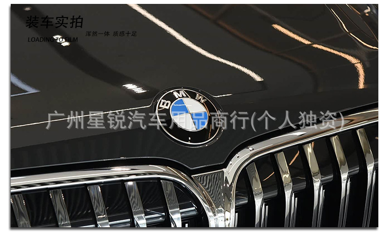 Suitable for BMW new and old models, front hood badge, rear tail badge, blue and white BMW emblem, 82/73mm, 2-prong clip