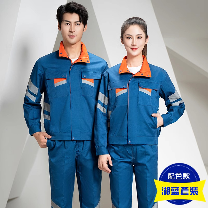 Ropa de trabajo de higiene ambiental multi-reflectante para hombres, ropa de protección laboral verde para el mantenimiento de carreteras y rescate, ropa reflectante