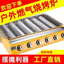 �Ӻ�����ȼ������t�̲�t�[��������Һ���⿾������