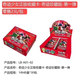 ���ń��������ڙ����E��Ů�ղؿ�Ƭ�����ǹ�Ӣ�ۻ��°�����