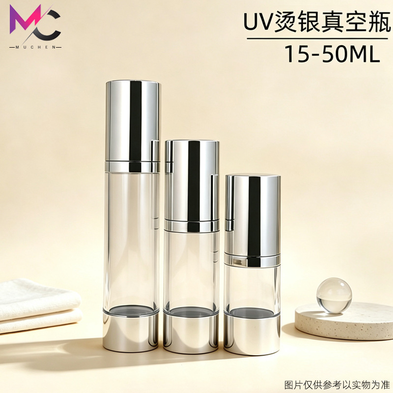 Manufacturer's In-Stock 15ml 30ml 50ml Electroplated Brushed Vacuum Bottle for Lotion, Gold and Silver Uv Portable Press Bottle Trial Pack Manufacturer's In-Stock 15ml 30ml 50ml Electroplated Brushed Vacuum Bottle for Lotion, Gold and Silver Uv Portable Press Bottle Trial Pack