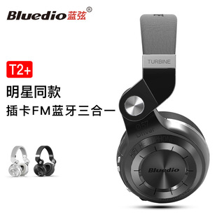 �{��T2+ �{�����C5.0 �^��ʽ�o������ ���w�忨 FM���ٟo�����C