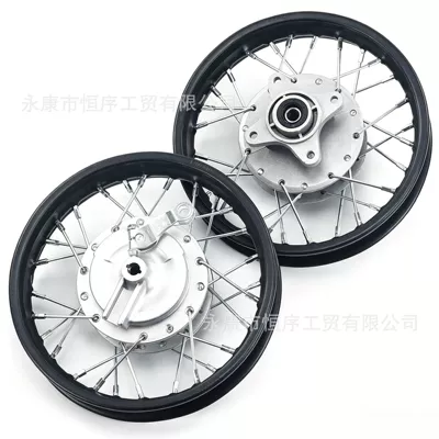 iron rim 1.4x10inch front — Motorcycle wheel hub