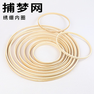 Factory direct dream catcher bamboo ring lantern cross embroidery shed tools round bamboo embroidery ring frame manual disc