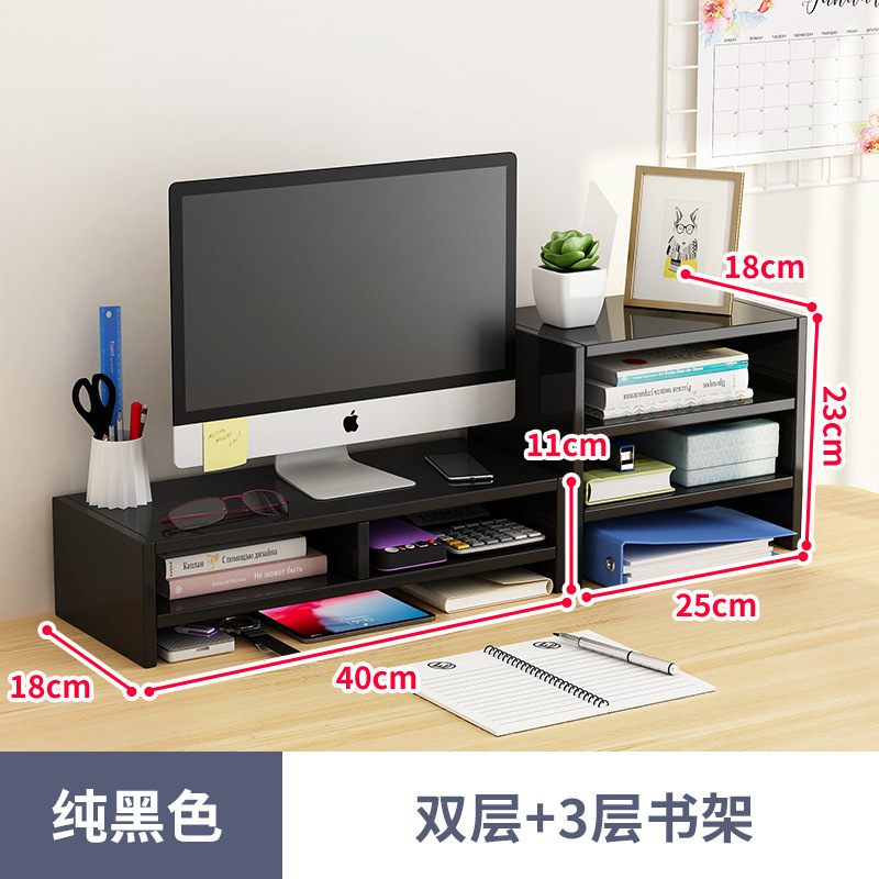 [더블 레이어 + 3 레이어] 조합 퓨어 블랙-65*18*23CM