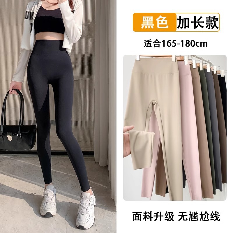 Black - extended without awkward lines