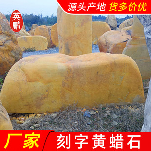 �SϞʯ����ʯ�b�ˇ�g��ҕ�� ̽���������̓������ֻ��r������ʯ