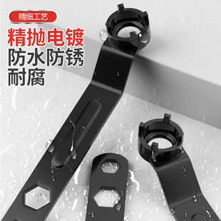New upgraded angle grinder wrench adjustable removal four-angle wrench thickening grinder special wrench removal tool