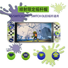 ������switch�����ֱ��u�Uñoled���C���oñlite���z�u�Uñ�����