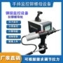 计数智能手持功能拉铆枪