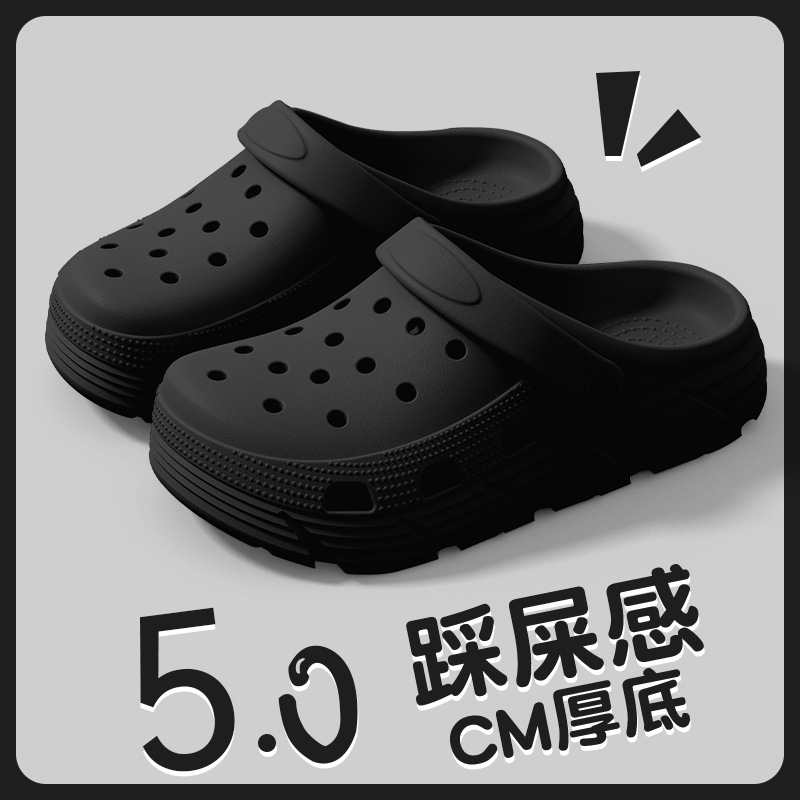 검정색 [무지 DIY 가능]
